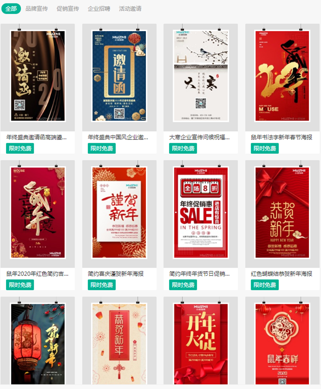 “一天出一百张图”不可能?看AI设计师如何做到