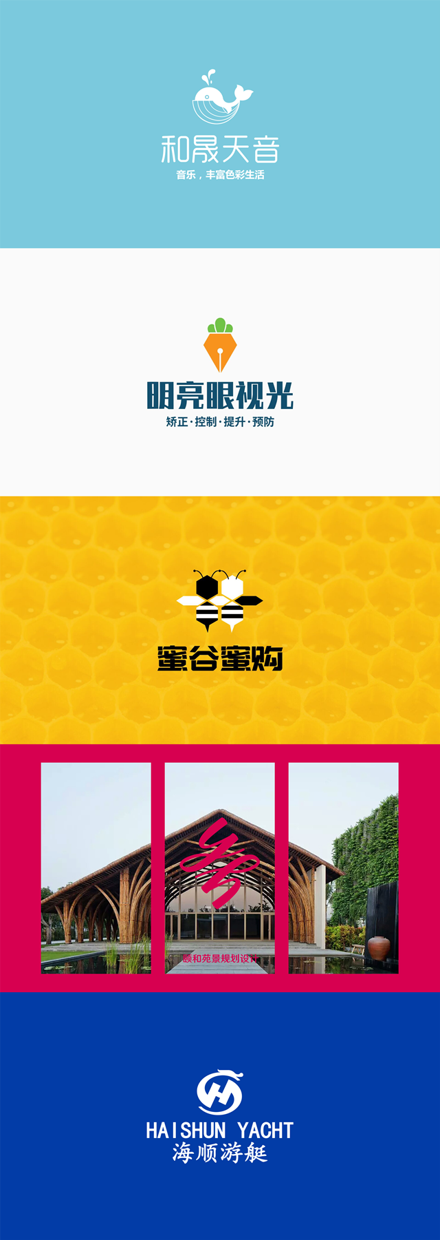 “一天出一百张图”不可能?看AI设计师如何做到