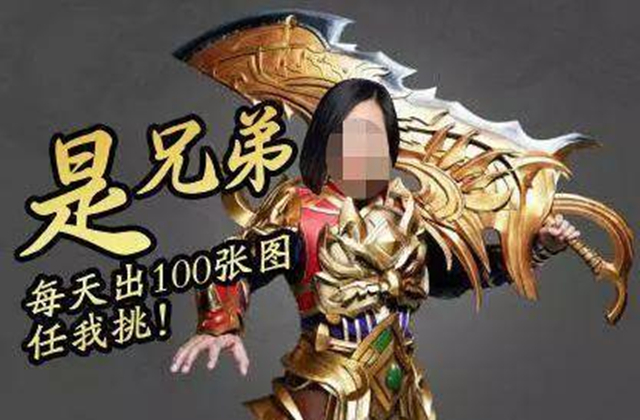 “一天出一百张图”不可能?看AI设计师如何做到
