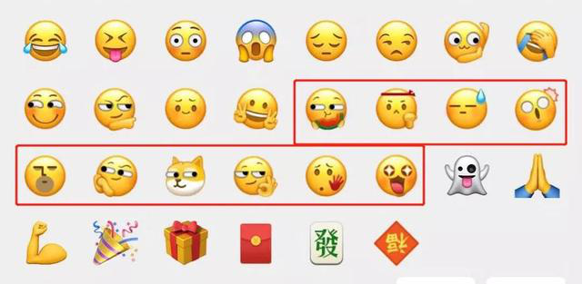 一切尽在不言中,一个表情包轻松搞定交流表达