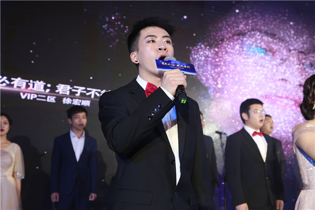 星辰大海,风雨兼程!一品威客2019年度尾牙家宴闪亮你的眼