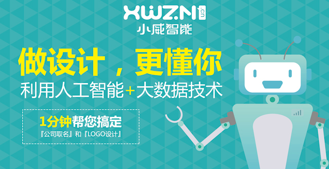 2019风雨变迁,然而还有这些高科技的馈赠