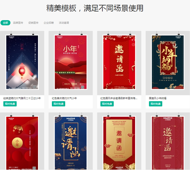 2019风雨变迁,然而还有这些高科技的馈赠