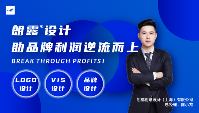 线上接单服务中小微企业 在一品威客网用技能创造价值
