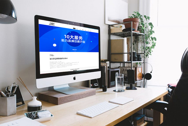 创办青鹿设计打造工作平台 她致力用设计成就企业品牌