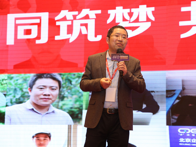 赛特网络:线上接单要勇于踏出第一步,才有芬芳未来