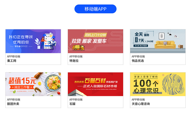 盛煌科技:未来离不开互联网 专业提供软件开发解决方案
