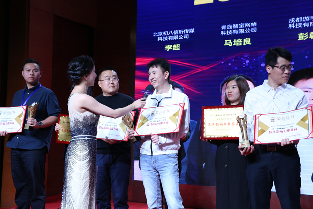 游宇乾坤:借力线上平台发展 团队从几人到上百人