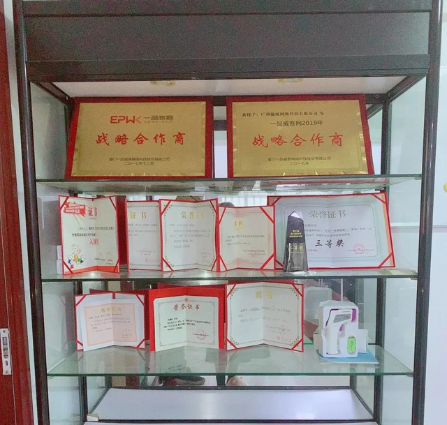从大学生到创业者 他说:这一路少不了一品威客网的指引