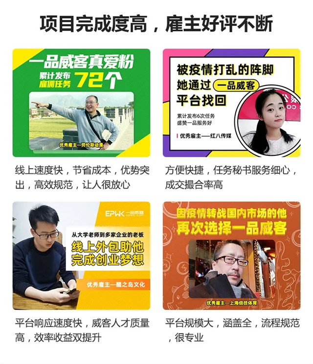 软件开发，长辈模式你学会了吗？