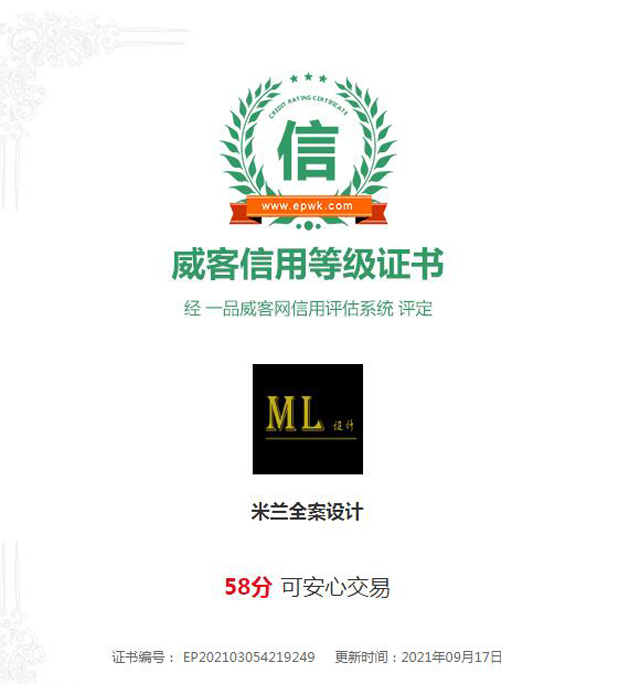 大学创业,他用在平台兼职赚来的第一桶金,开通了V客优享青春版