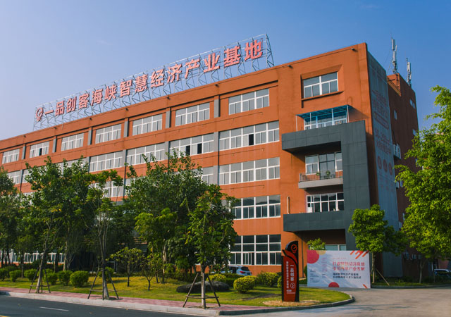 一品威客國家文化和科技融合示范基地獲五部委認定