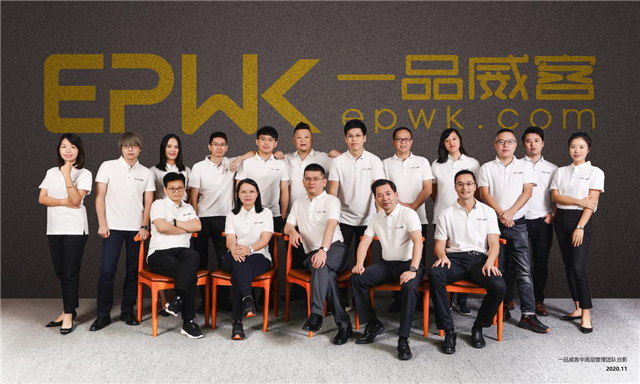 一品威客网上线运营12周年:在一起,向未来