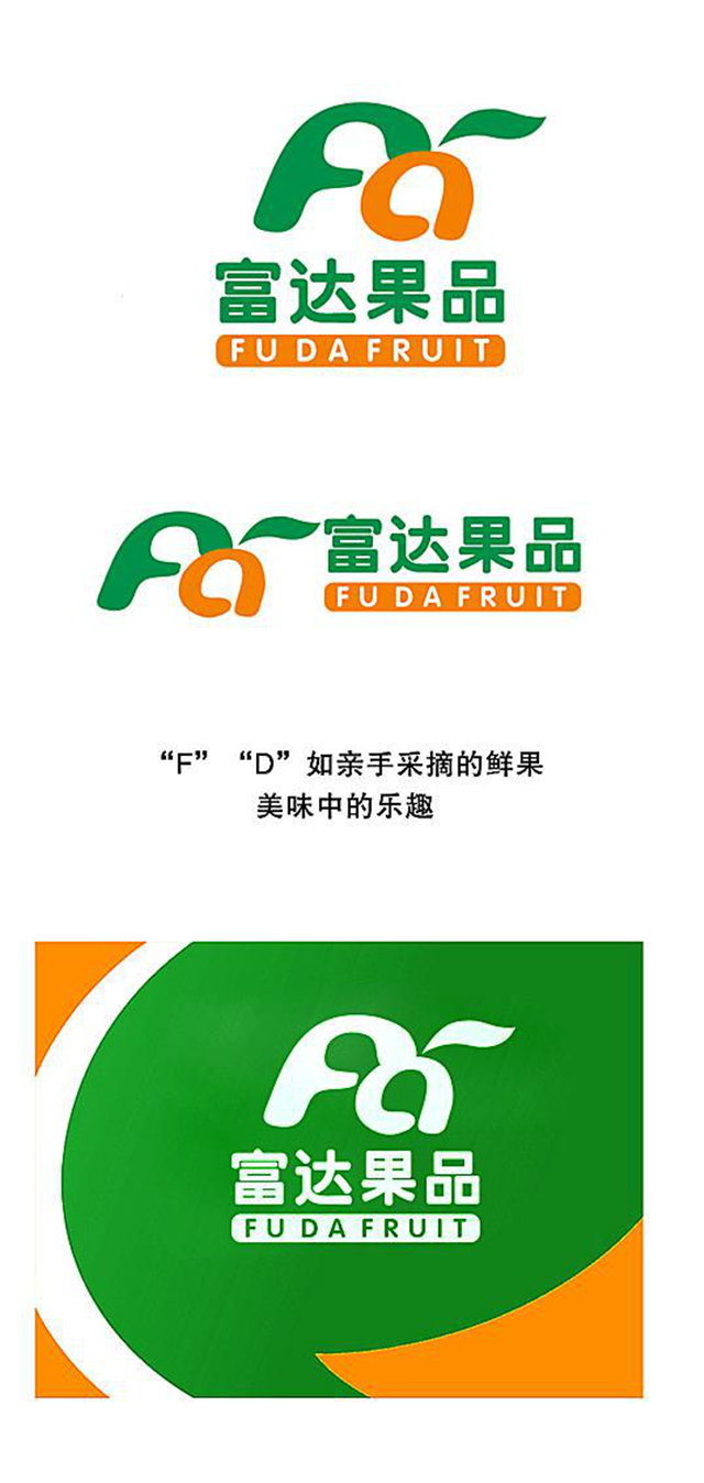 一品威客网上线运营12周年:在一起,向未来