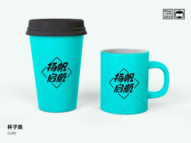 一品启航体正式上线 以公益字体纪念一品威客上市里程碑