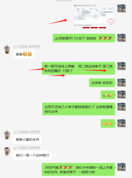 一品威客靠谱吗?河北毛利网络科技的实战经验告诉你答案