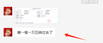 一品威客靠谱吗？宠物店小程序开发成功案例分享