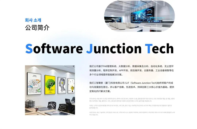 一品威客加速全球化布局，重构全球创意协作新模式