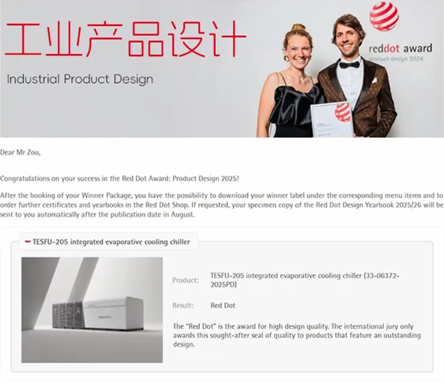 三鱼创意:深耕品牌价值,入驻一品威客网开启接单新篇章