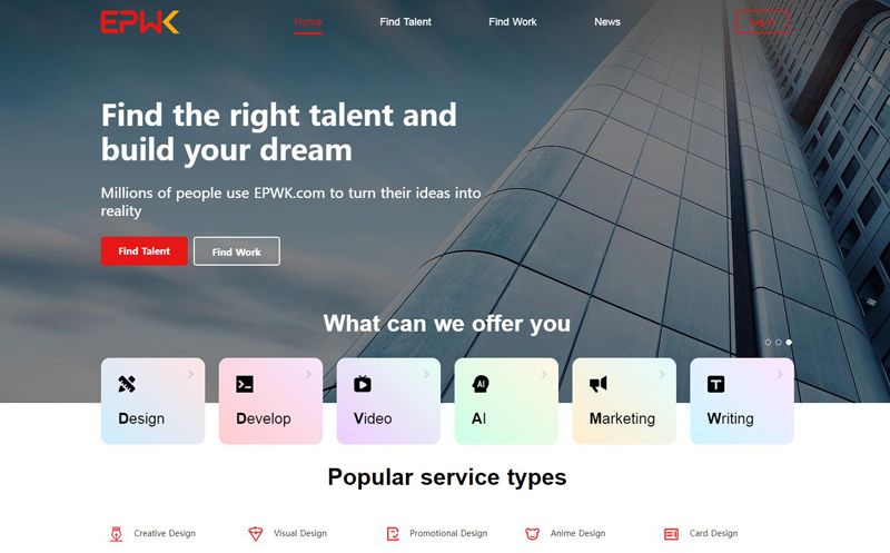 勇担全球创意资源路由器使命 一品威客国际版上线开启全球化新篇章