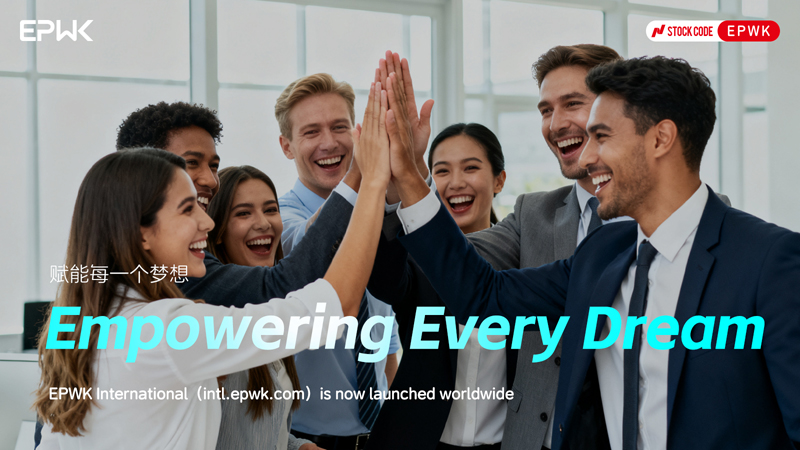 赋能全球创意工作者,一品威客国际版上线会员服务体系