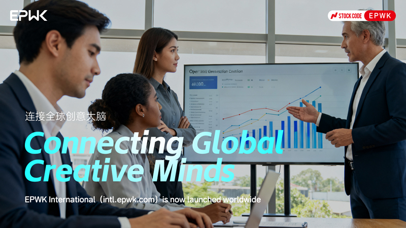 赋能全球创意工作者,一品威客国际版上线会员服务体系