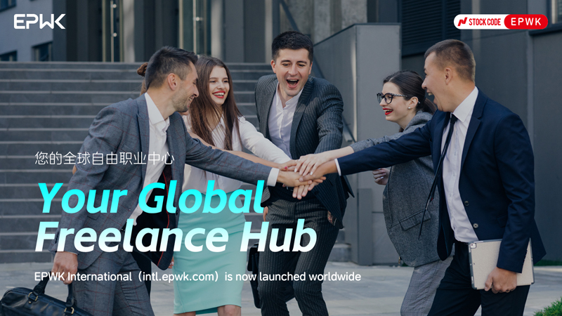 赋能全球创意工作者,一品威客国际版上线会员服务体系