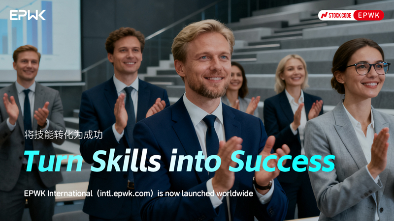 赋能全球创意工作者,一品威客国际版上线会员服务体系