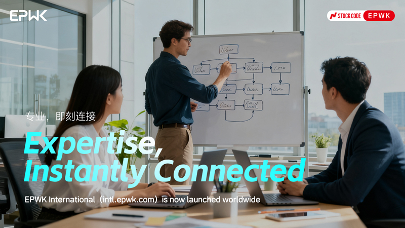 技术赋能平台,价值链接未来:一品威客的智能服务生态之路