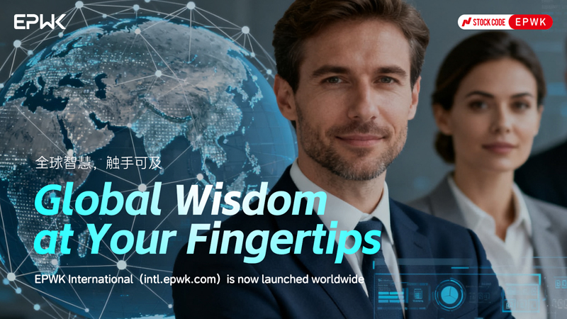 构筑全球创意资源“路由器”,一品威客三大赛道协同效应凸显