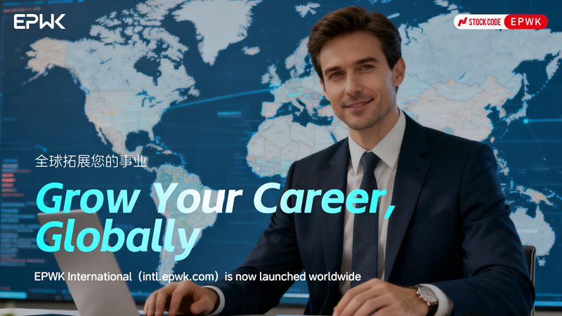 中国创意，全球赋能：一品威客搭建跨境服务“数字丝绸之路”