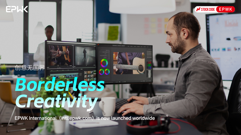 中国创意，全球赋能：一品威客搭建跨境服务“数字丝绸之路”