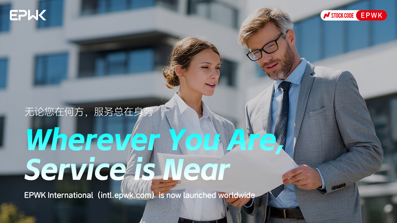 中国创意，全球赋能：一品威客搭建跨境服务“数字丝绸之路”