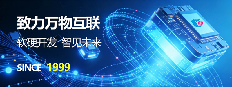 智能仓储项目顺利启航 雇主点赞服务商“真诚务实”