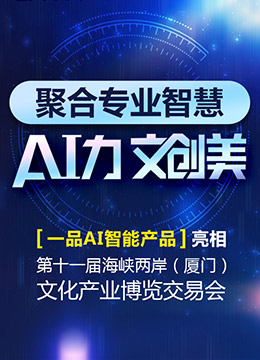 威客任务网上兼职工作平台