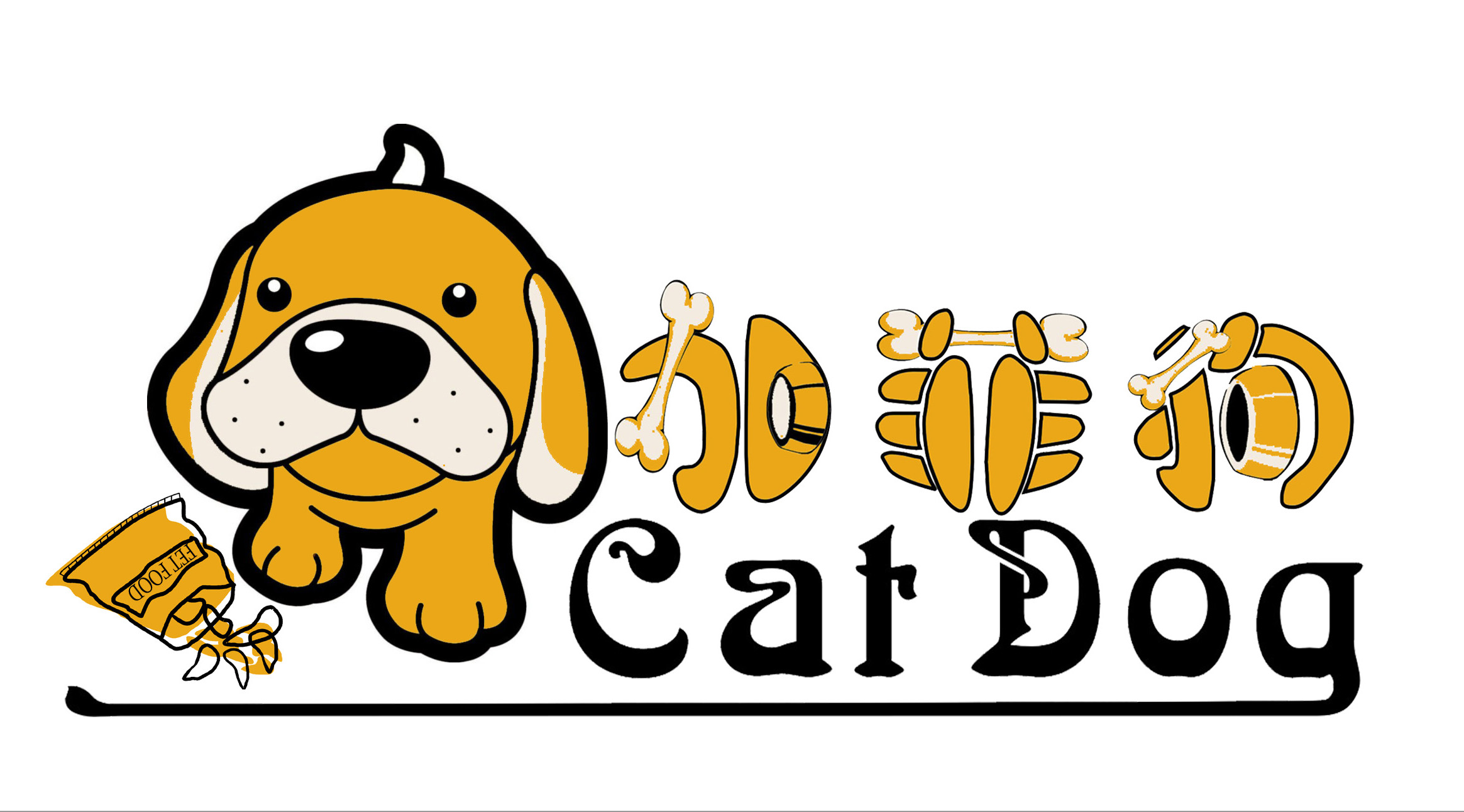 上海宠物食品网站logo设计方案_图片素材 上海宠物食品网站logo设计方案