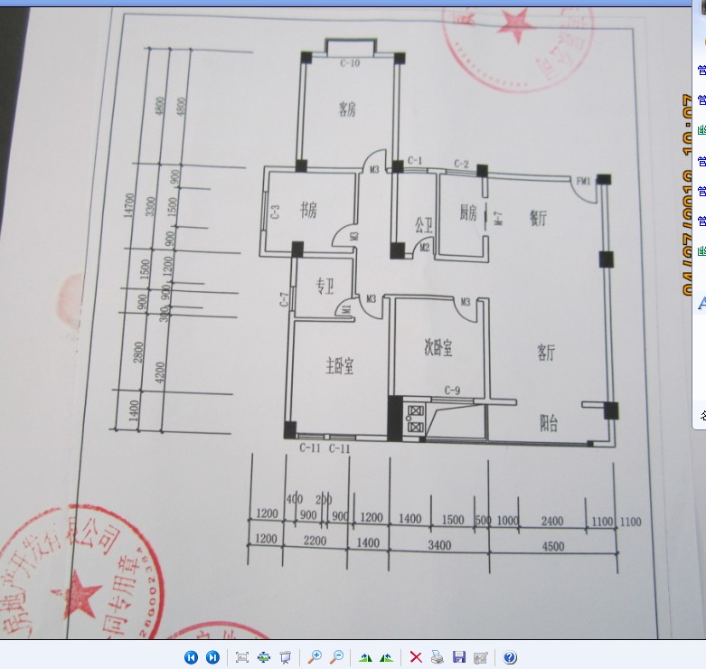 cada4图纸模板_cada4图纸模板图片分享