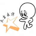 天方夜谭的商铺 天方夜谭的商铺