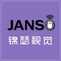 锦瑟视觉工作室