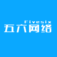 五六网络