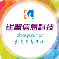 雀翼科技——创造灵动生活