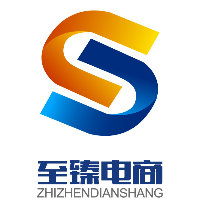 北京至臻电子商务有限公司