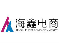 福建海鑫电商