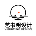 艺书明设计
