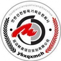 鲜泉软件开发