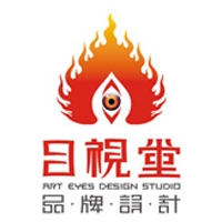 目视堂品牌设计工作室