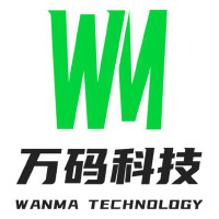 万码信息科技
