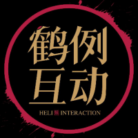 鹤立传播