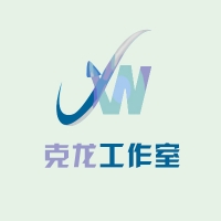 克龙工作室
