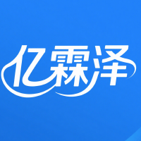 大连亿霖泽科技有限公司